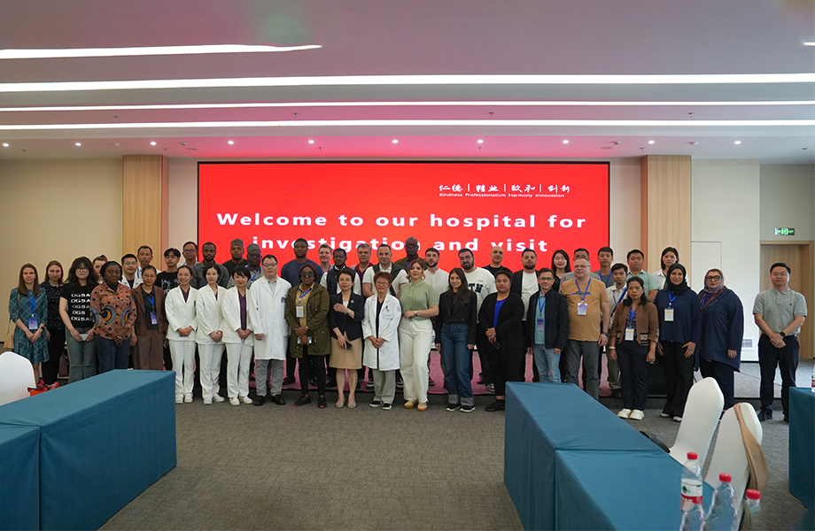 瑞轩工程_跨越山海，，共护新生 | “一带一路”国家中国医疗设备和技术合作研修班走进瑞轩工程